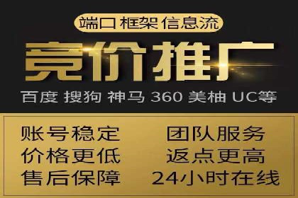知乎信息流广告投放效果显著的案例剖析